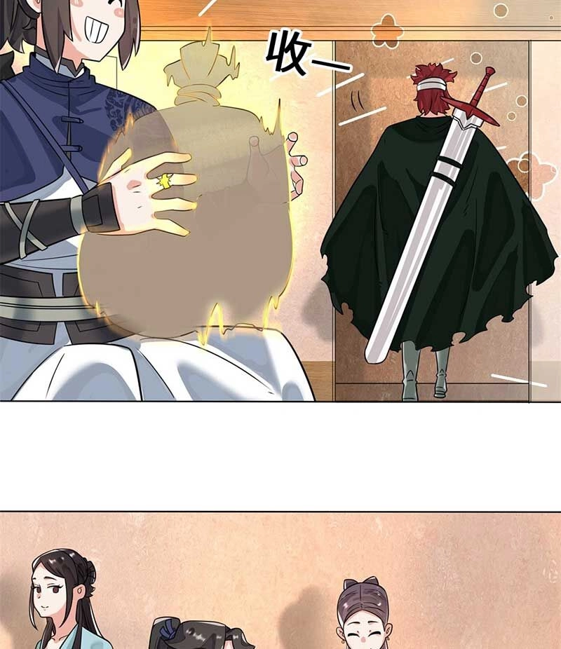 Vô Tận Thôn Phệ Chapter 127 - 16