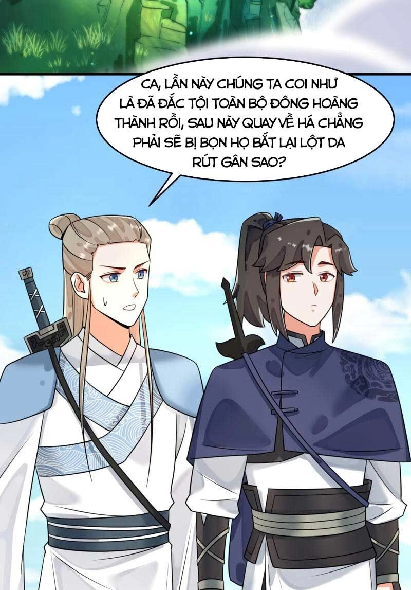 Vô Tận Thôn Phệ Chapter 128 - 10