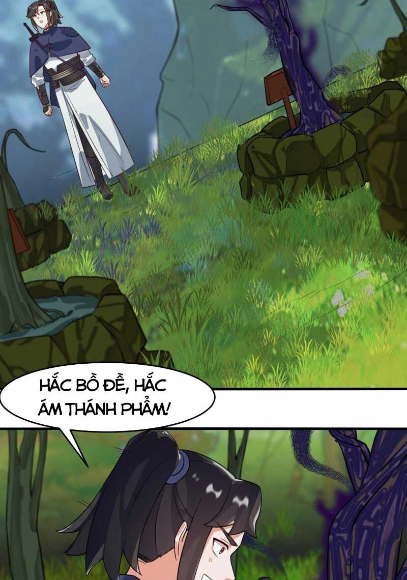 Vô Tận Thôn Phệ Chapter 128 - 43