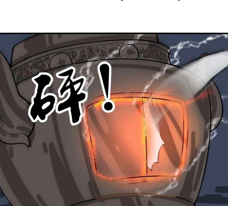 Vô Tận Thôn Phệ Chapter 128 - 60