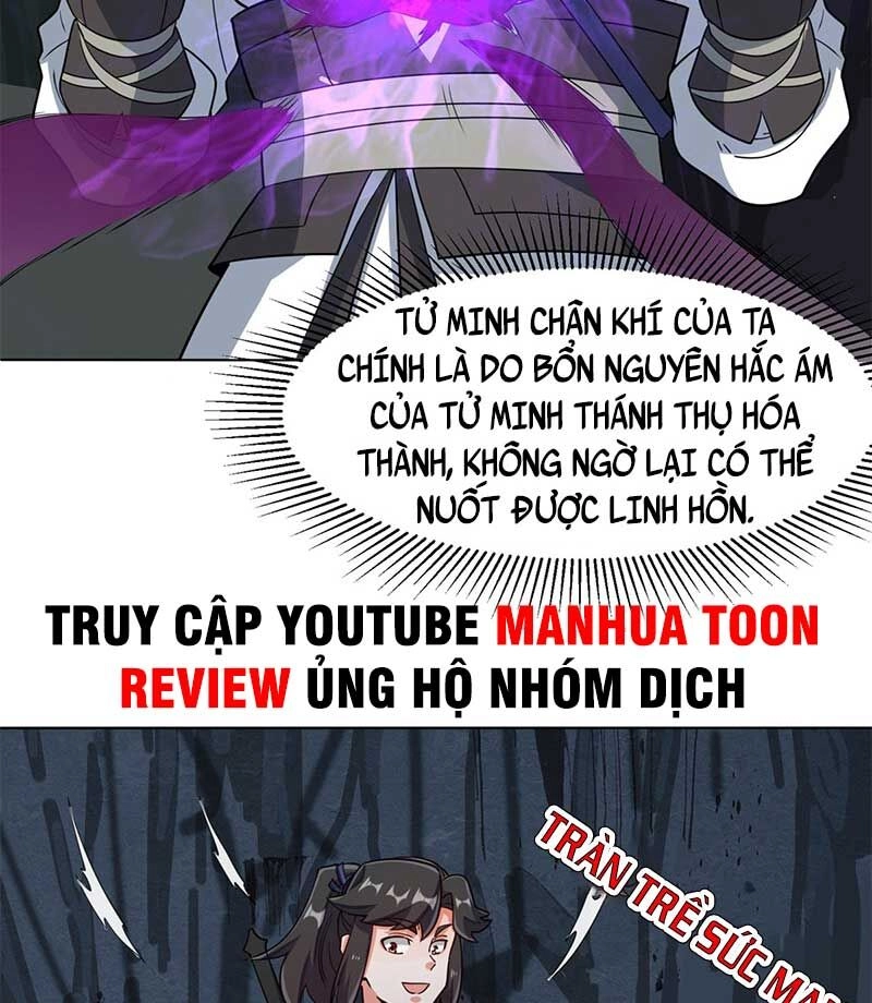 Vô Tận Thôn Phệ Chapter 129 - 5