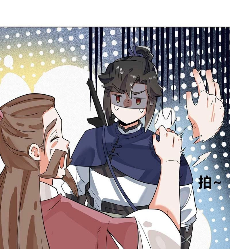 Vô Tận Thôn Phệ Chapter 129 - 27