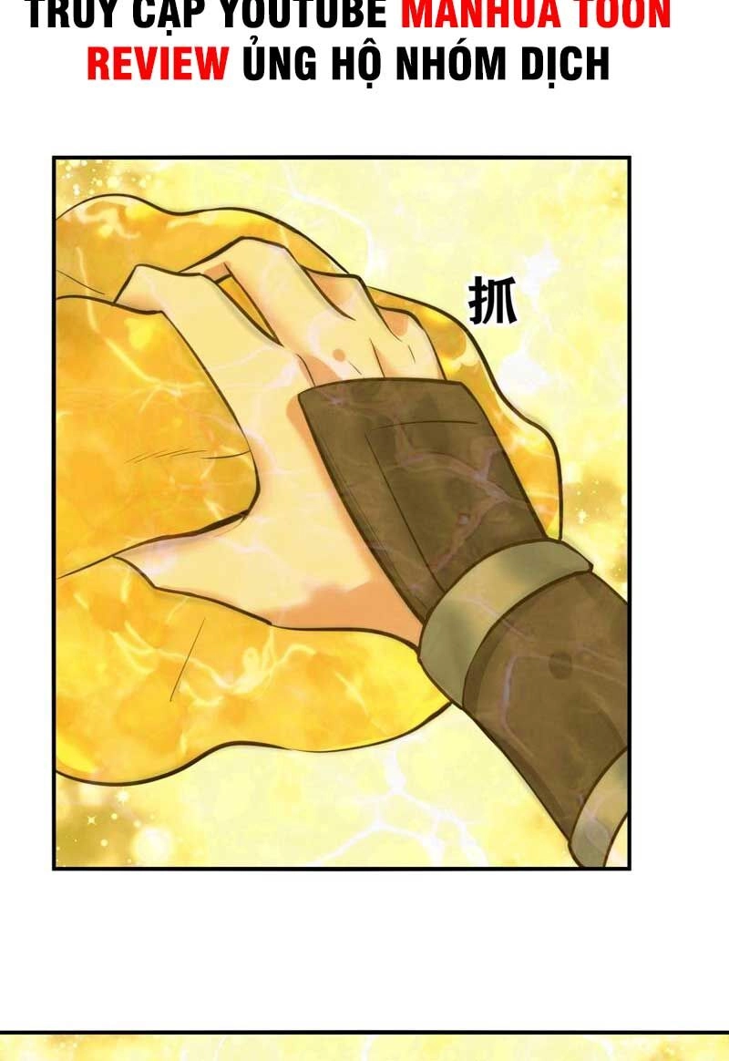 Vô Tận Thôn Phệ Chapter 131 - 13