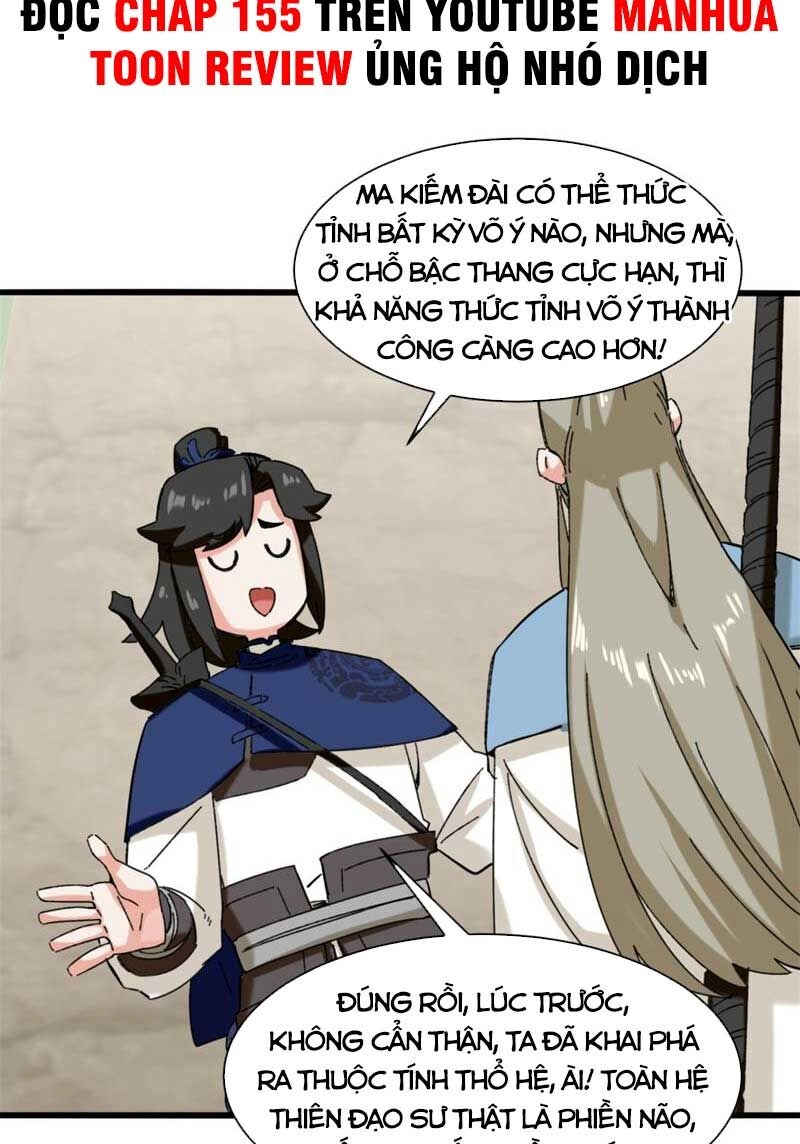 Vô Tận Thôn Phệ Chapter 135 - 41