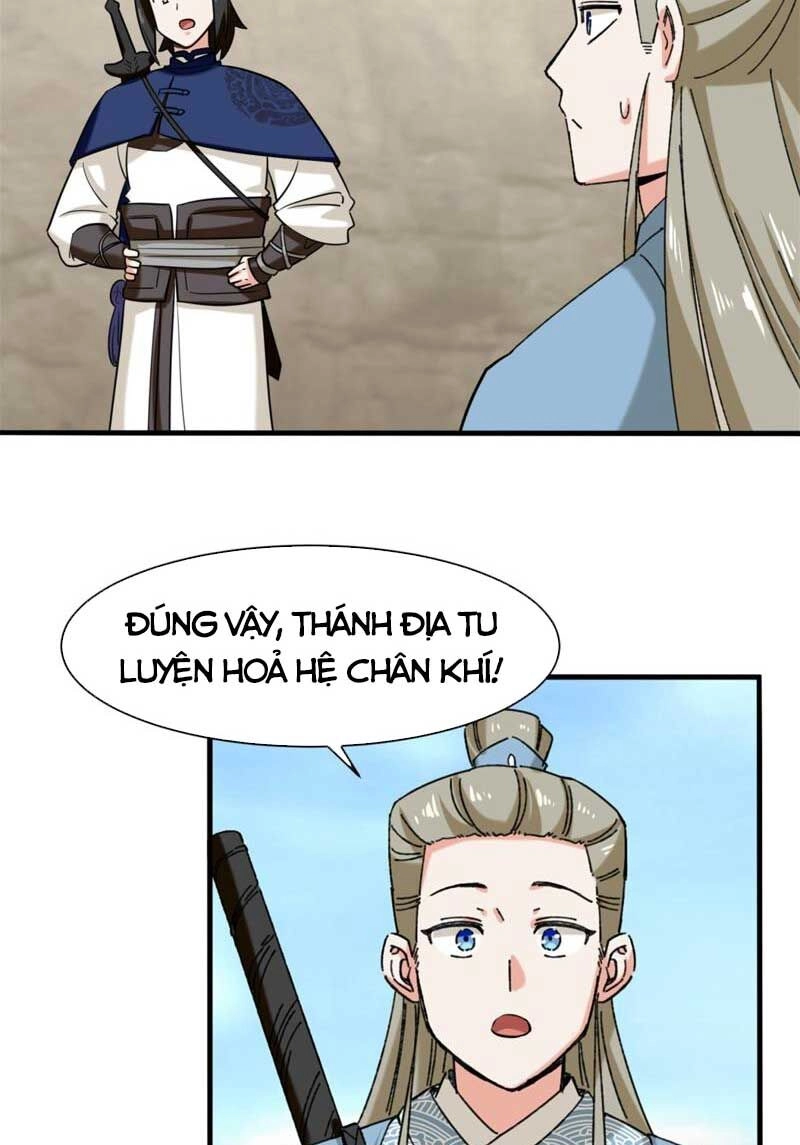 Vô Tận Thôn Phệ Chapter 135 - 45