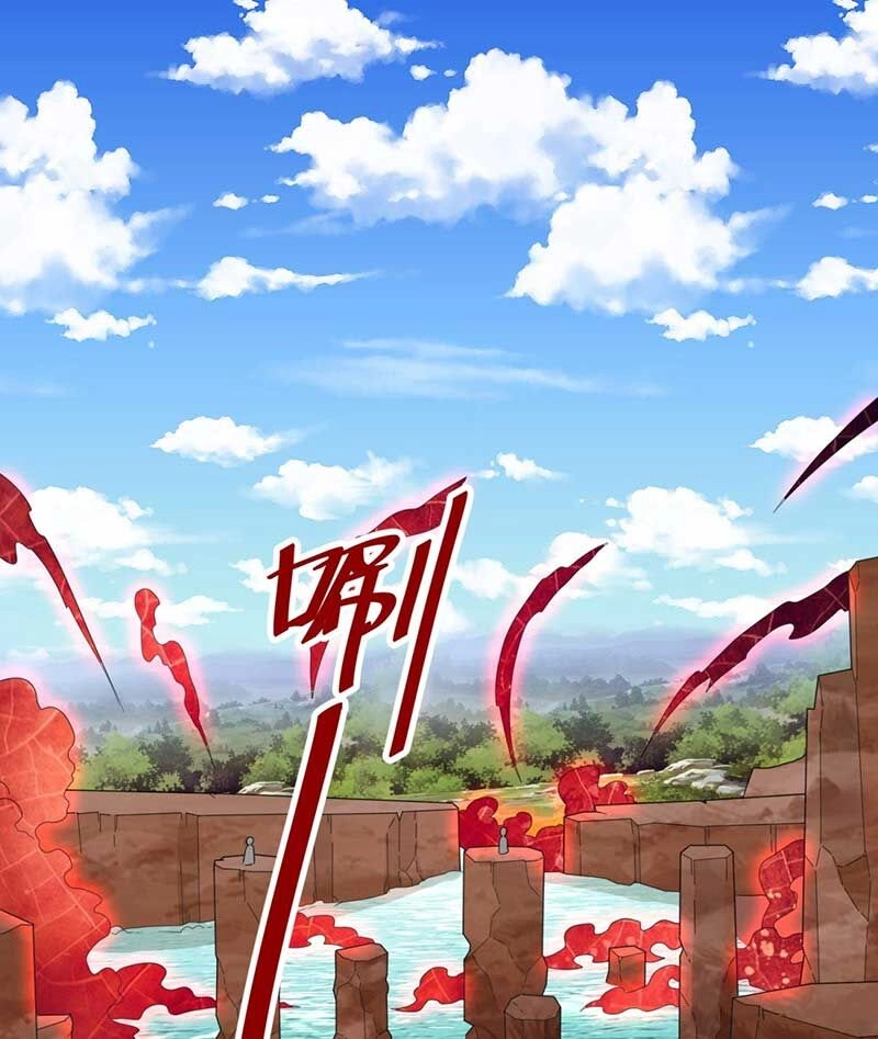 Vô Tận Thôn Phệ Chapter 137 - 2