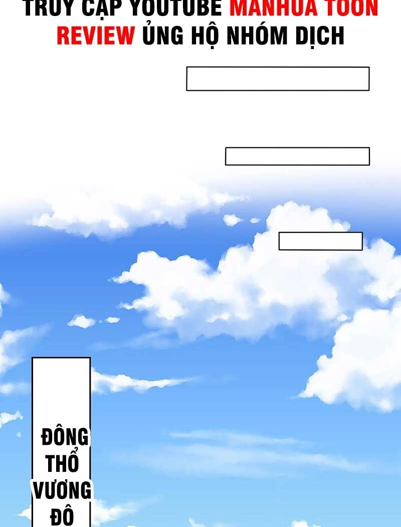 Vô Tận Thôn Phệ Chapter 137 - 28