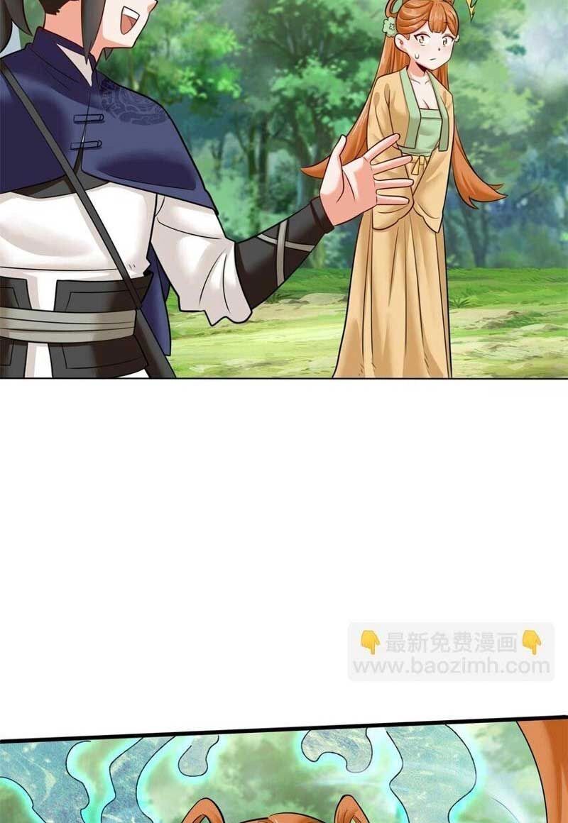 Vô Tận Thôn Phệ Chapter 138 - 30