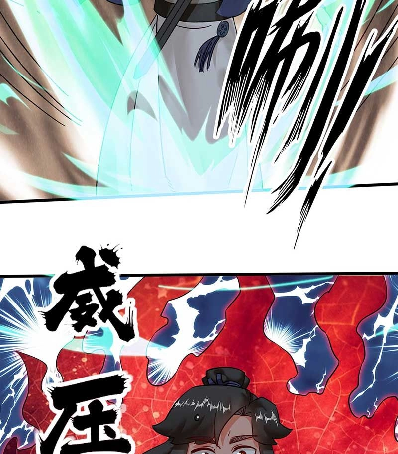 Vô Tận Thôn Phệ Chapter 140 - 43