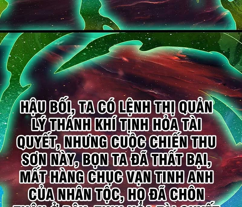 Vô Tận Thôn Phệ Chapter 140 - 61