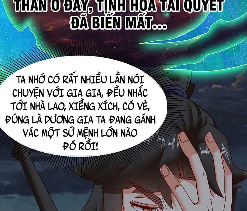Vô Tận Thôn Phệ Chapter 140 - 62