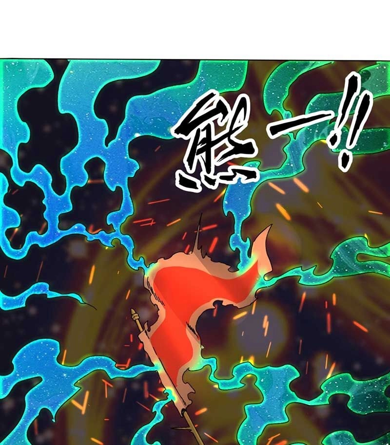 Vô Tận Thôn Phệ Chapter 141 - 2