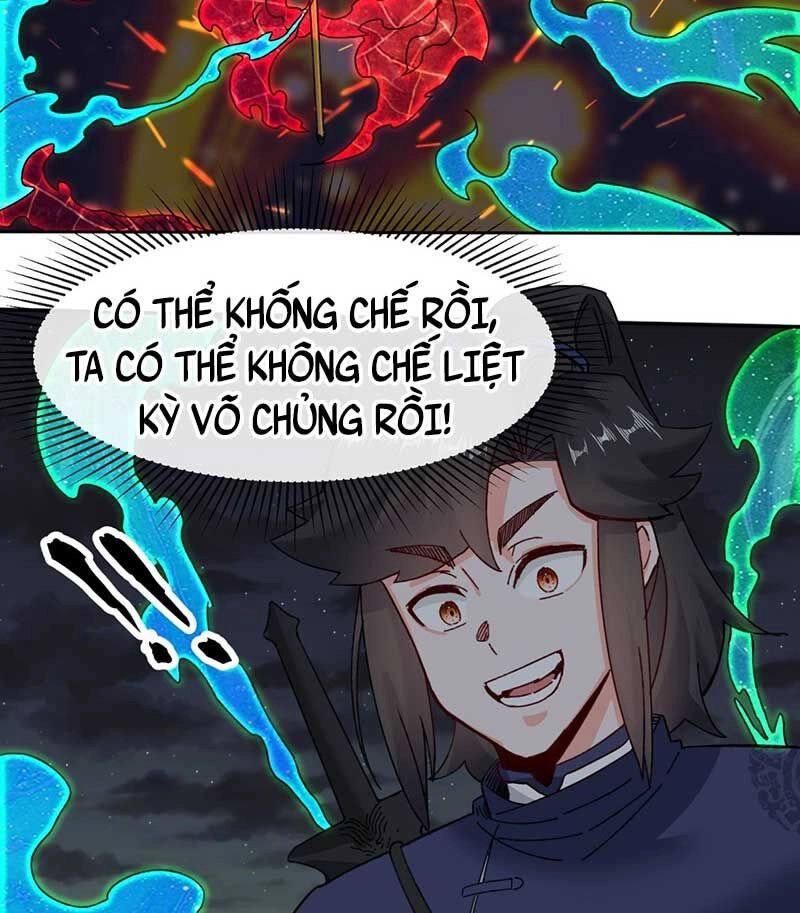 Vô Tận Thôn Phệ Chapter 141 - 5