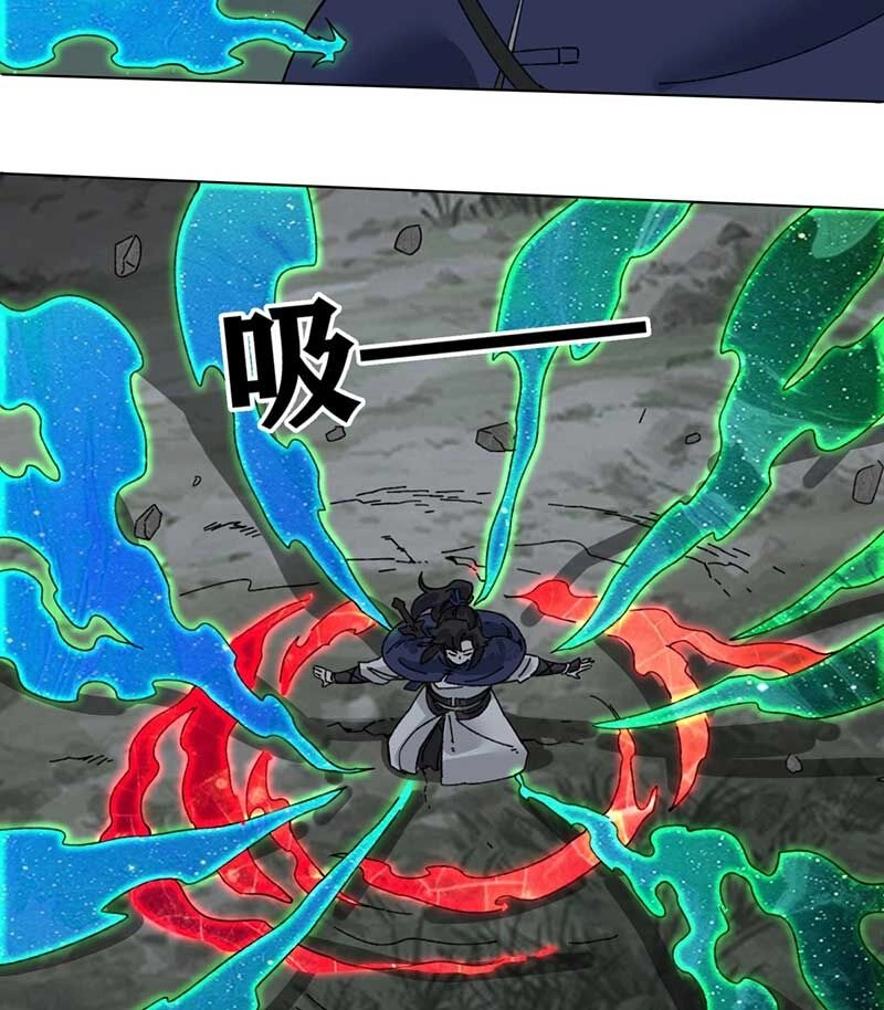 Vô Tận Thôn Phệ Chapter 141 - 6