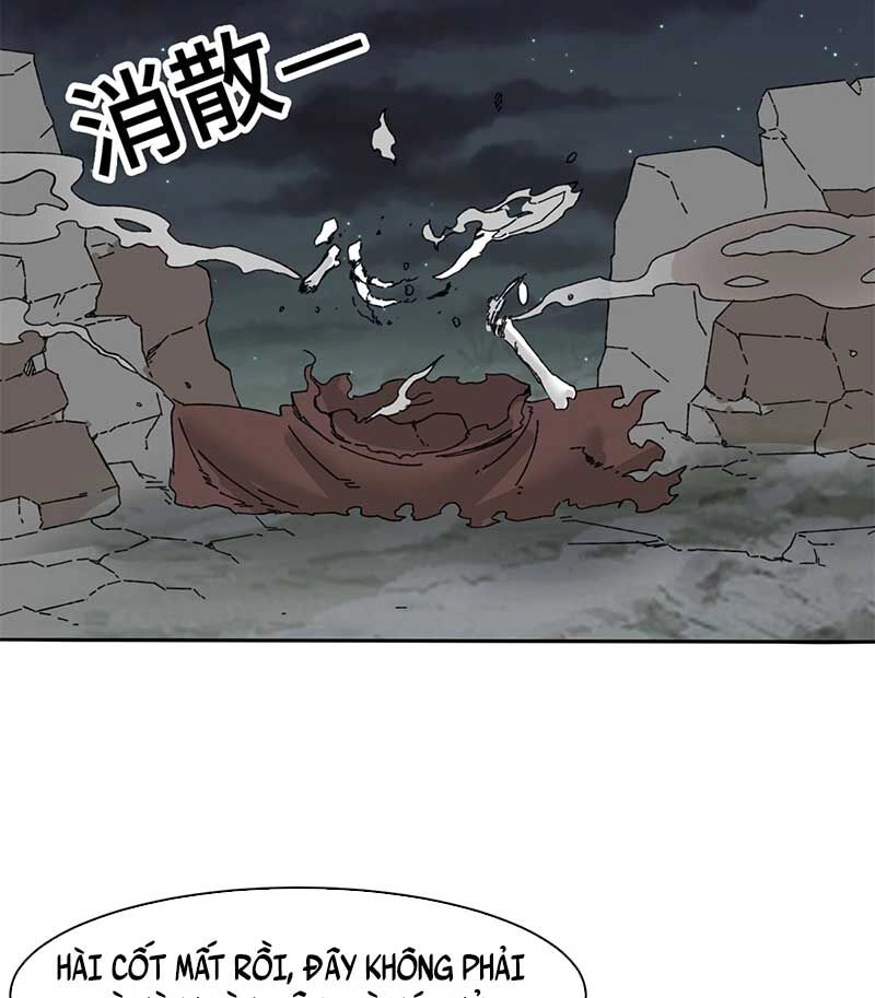 Vô Tận Thôn Phệ Chapter 141 - 11