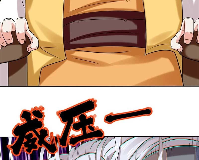 Vô Tận Thôn Phệ Chapter 141 - 55