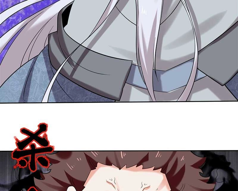 Vô Tận Thôn Phệ Chapter 141 - 58