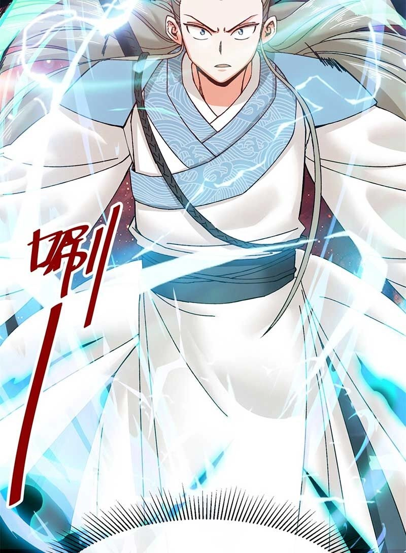 Vô Tận Thôn Phệ Chapter 142 - 6