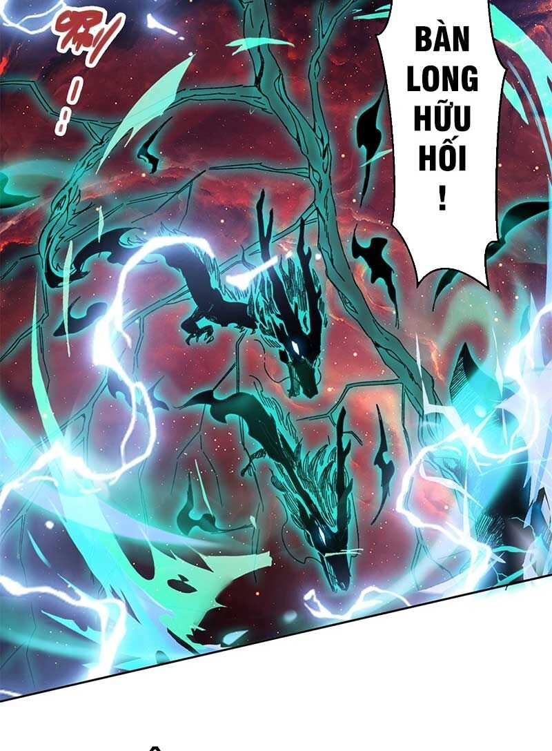 Vô Tận Thôn Phệ Chapter 142 - 15