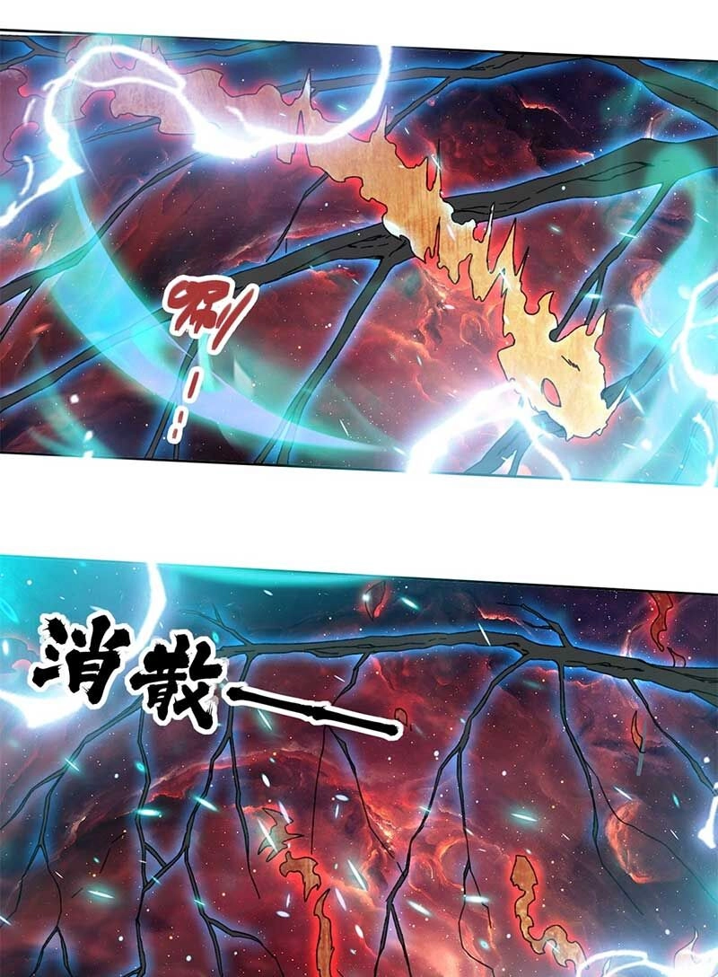 Vô Tận Thôn Phệ Chapter 142 - 24