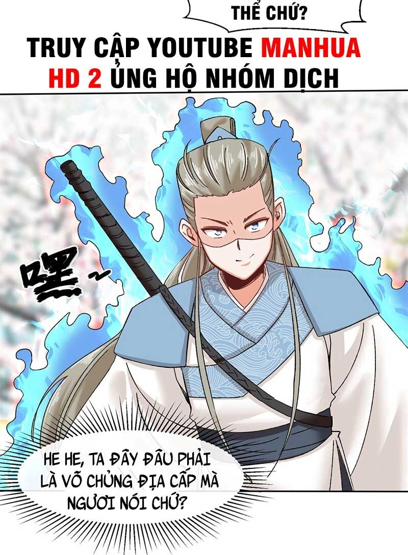 Vô Tận Thôn Phệ Chapter 142 - 26