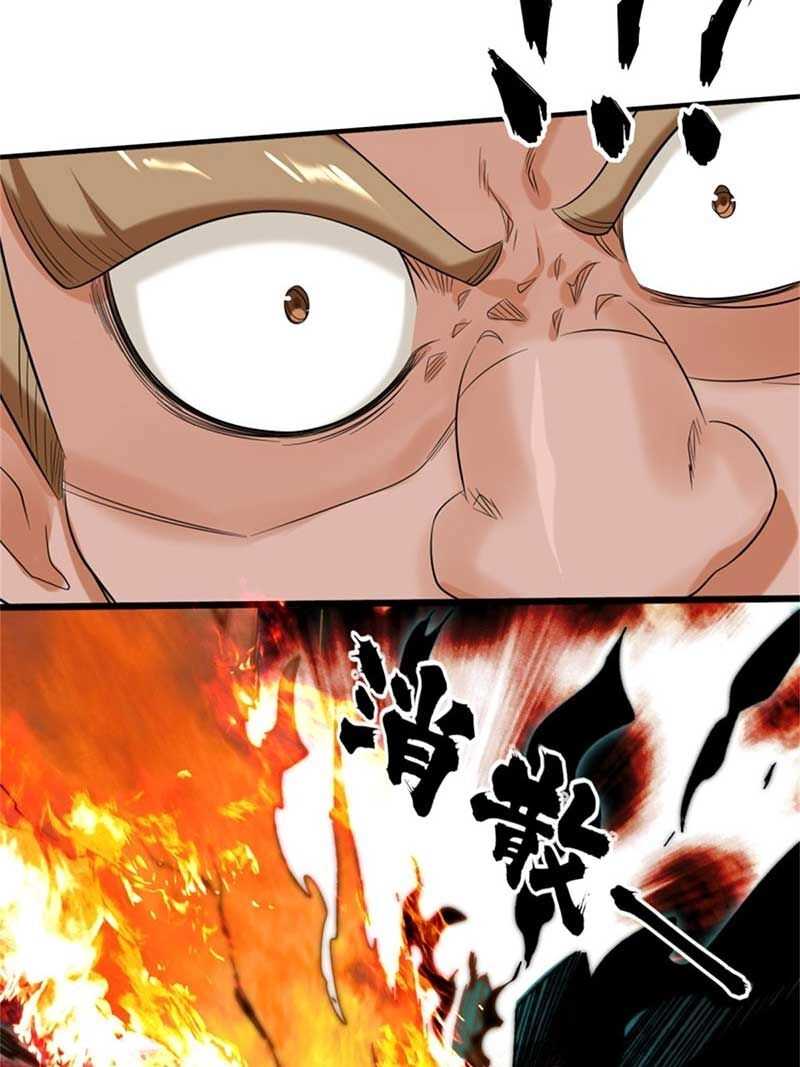 Vô Tận Thôn Phệ Chapter 143 - 5