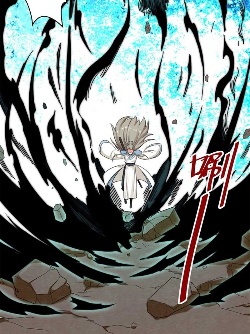 Vô Tận Thôn Phệ Chapter 143 - 8