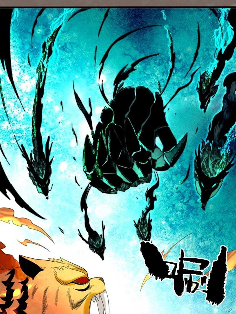 Vô Tận Thôn Phệ Chapter 143 - 9