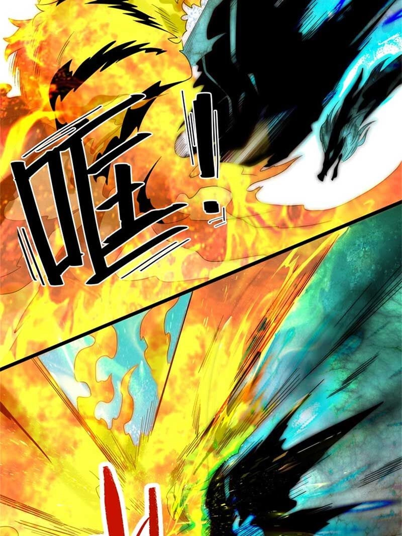 Vô Tận Thôn Phệ Chapter 143 - 17