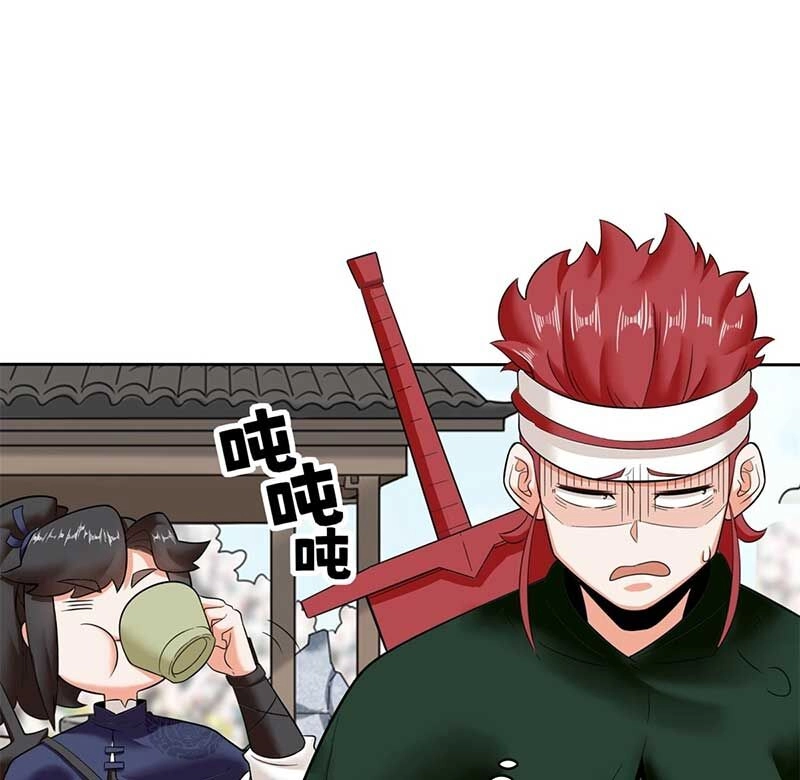 Vô Tận Thôn Phệ Chapter 146 - 2