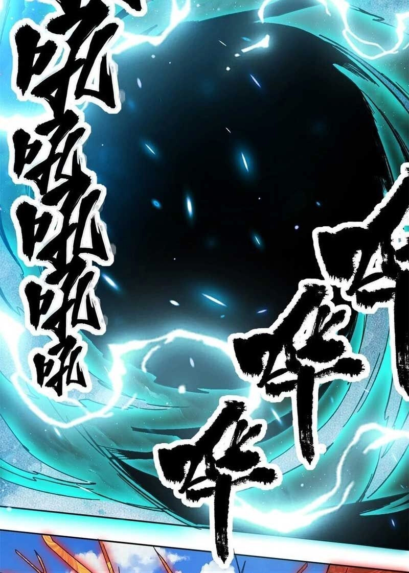 Vô Tận Thôn Phệ Chapter 147 - 14