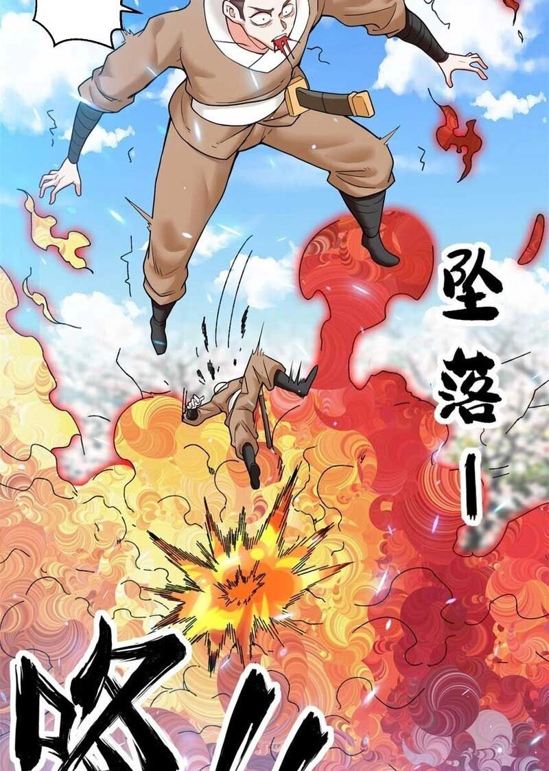 Vô Tận Thôn Phệ Chapter 147 - 19