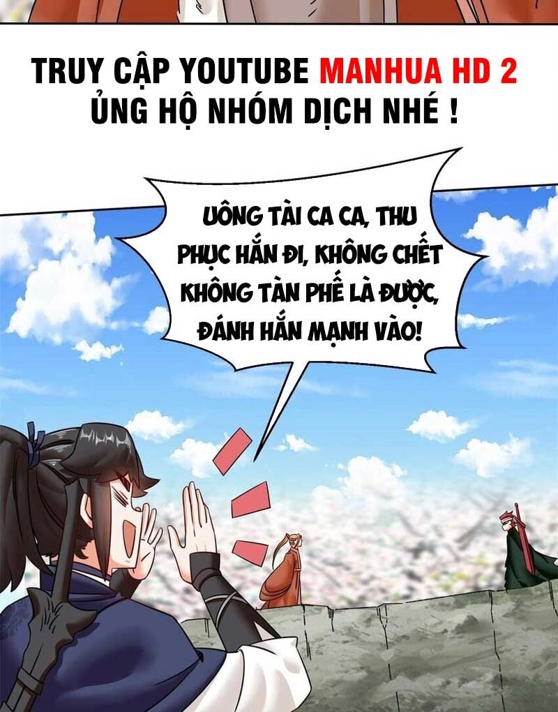 Vô Tận Thôn Phệ Chapter 147 - 46