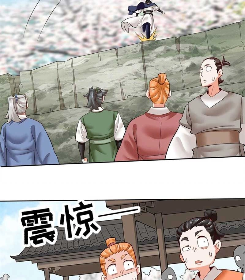 Vô Tận Thôn Phệ Chapter 149 - 21