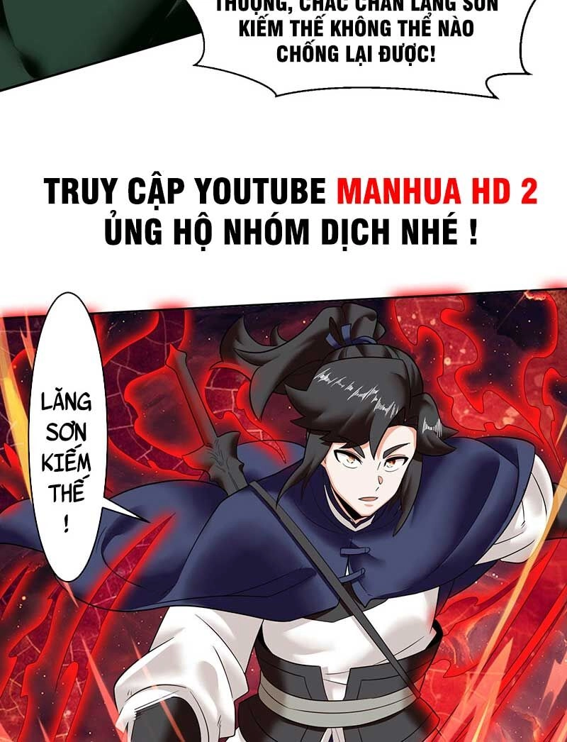 Vô Tận Thôn Phệ Chapter 150 - 12