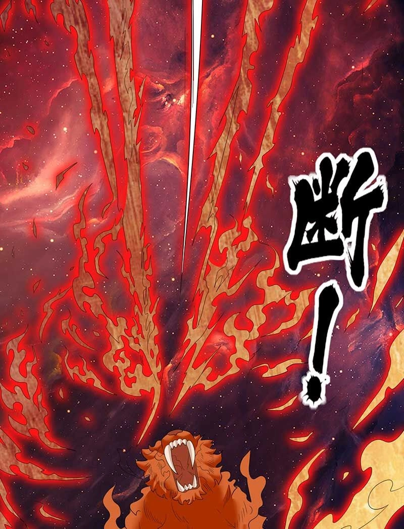 Vô Tận Thôn Phệ Chapter 150 - 17