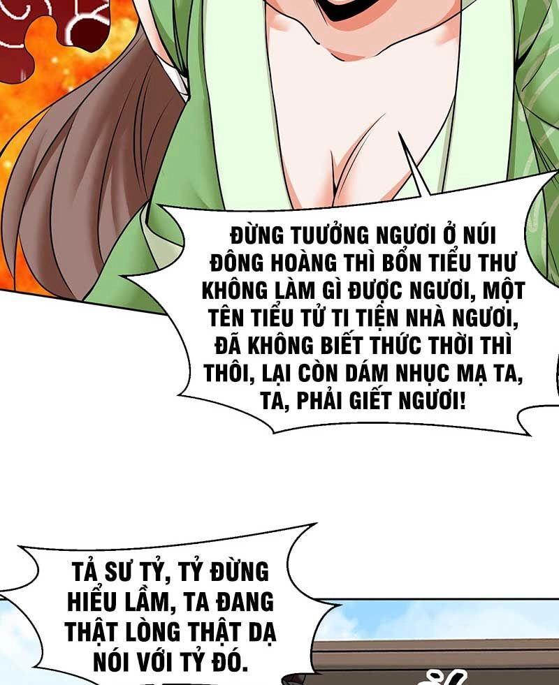 Vô Tận Thôn Phệ Chapter 150 - 43
