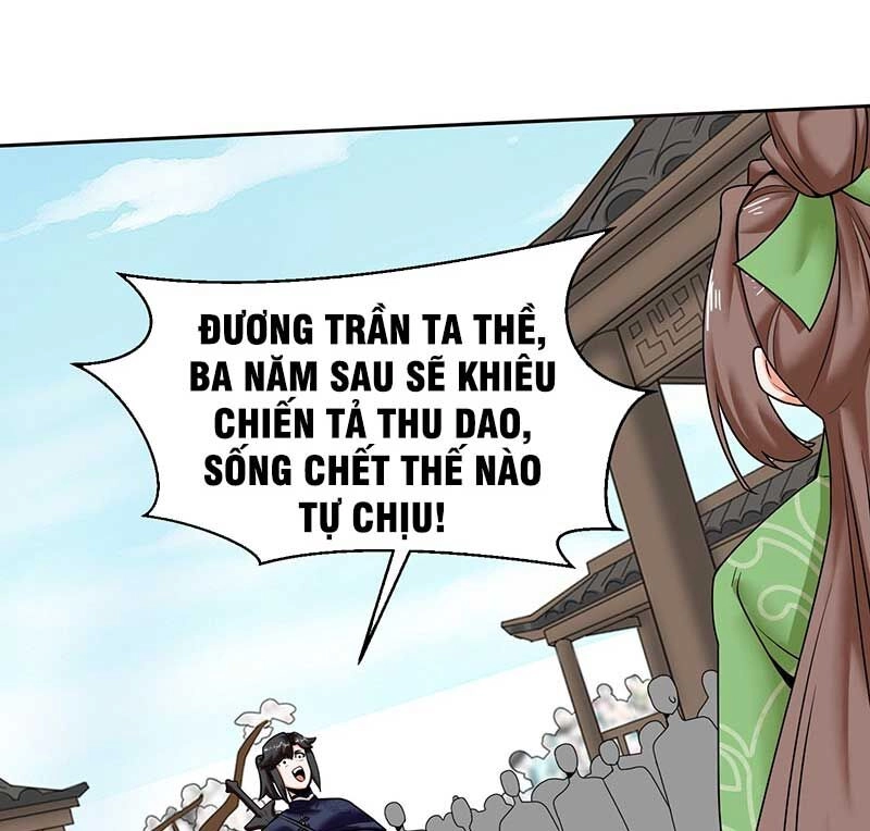 Vô Tận Thôn Phệ Chapter 150 - 58