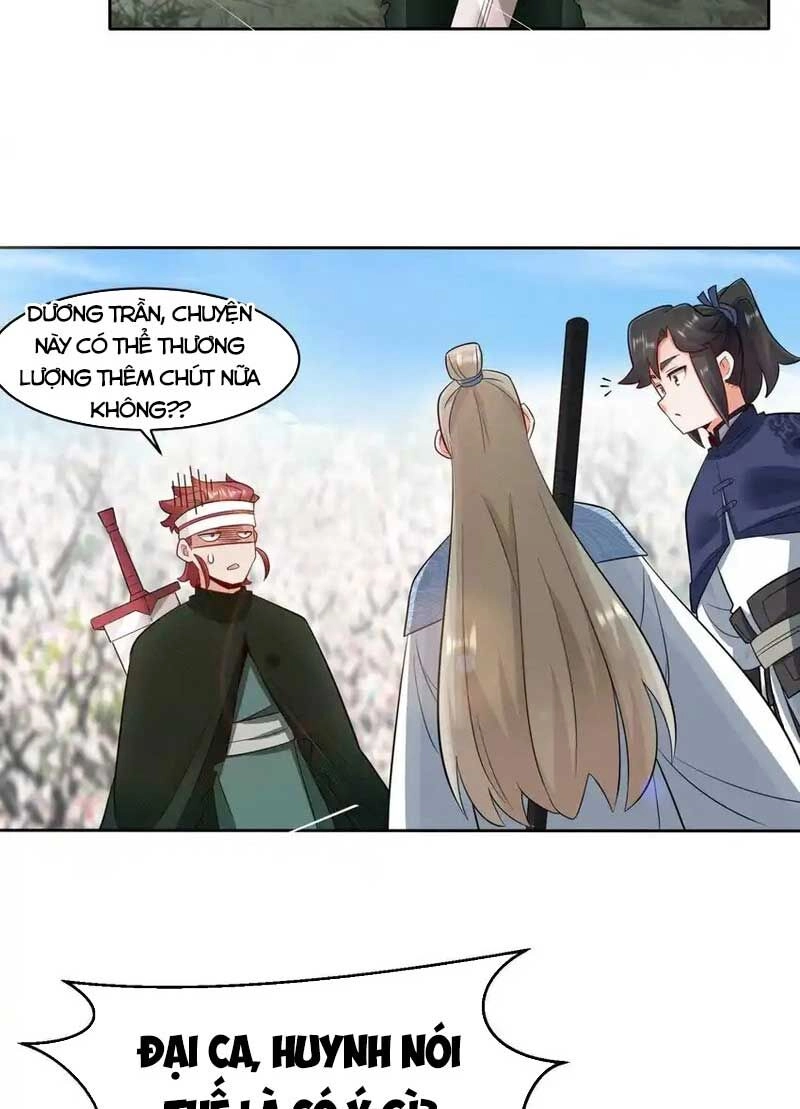 Vô Tận Thôn Phệ Chapter 151 - 9