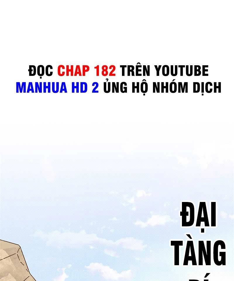 Vô Tận Thôn Phệ Chapter 152 - 15