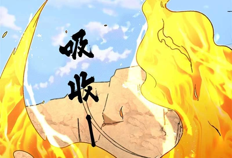 Vô Tận Thôn Phệ Chapter 152 - 67