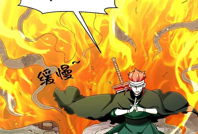 Vô Tận Thôn Phệ Chapter 152 - 71