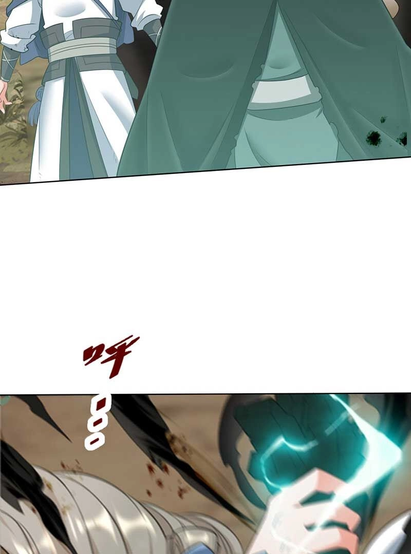 Vô Tận Thôn Phệ Chapter 153 - 25