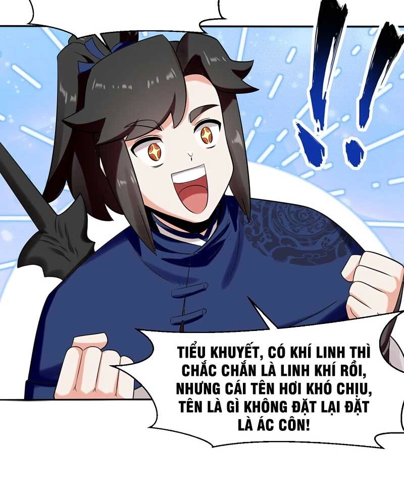 Vô Tận Thôn Phệ Chapter 153 - 51