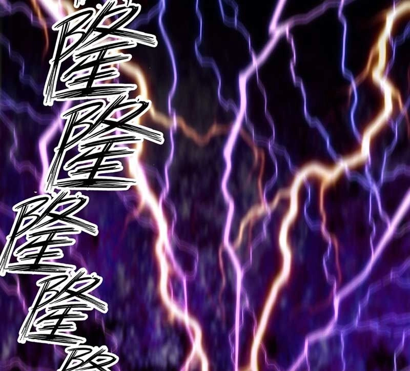 Vô Tận Thôn Phệ Chapter 153 - 66