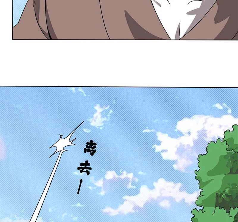 Vô Tận Thôn Phệ Chapter 154 - 52