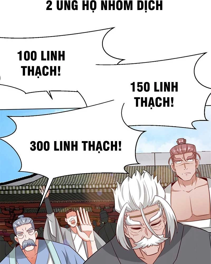 Vô Tận Thôn Phệ Chapter 155 - 13