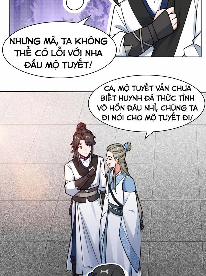 Vô Tận Thôn Phệ Chapter 2 - 21
