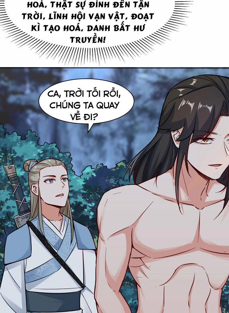 Vô Tận Thôn Phệ Chapter 4 - 39