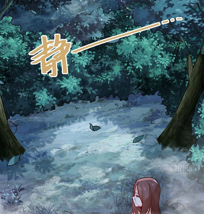 Vô Tận Thôn Phệ Chapter 5 - 9